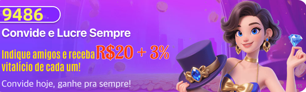 Registro l55 - cadastro rápido